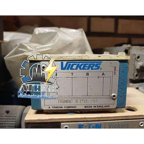 شیر ویکرز 20-Vickers DGMDC-3-PYL